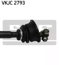 Приводной вал SKF купить